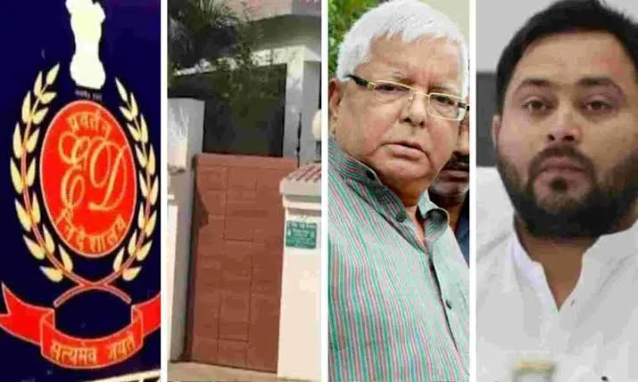 Lalu Yadav परिवार की कहां-कहां की संपत्ति जब्त हुई, ED ने जारी कर दी पूरी लिस्ट, पटना में मचा घमासान