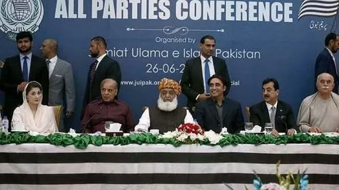 Pakistan में चुनाव टलने की अटकलें हुईं तेज, ‎डि‎जिटल जनगणना बताई वजह