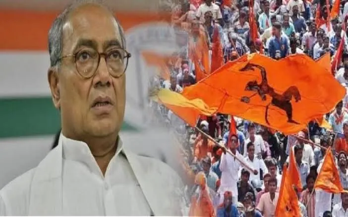 MP में बजरंग दल को बैन नहीं करेगी Congress, दिग्विजय सिंह का बड़ा बयान