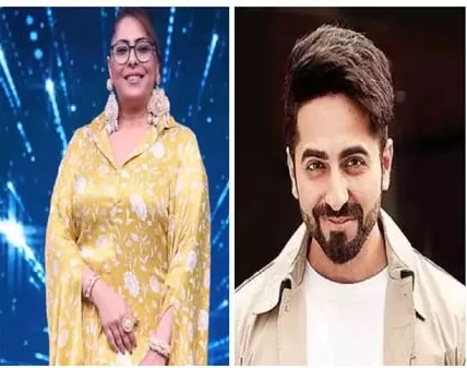 Choreographer गीता कपूर ने की आयुष्मान की प्रशंसा