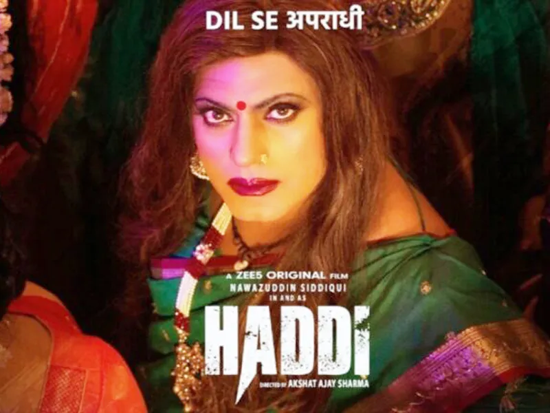 film 'Haddi' का ट्रेलर रिलीज