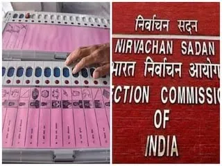एक देश, एक चुनाव क्या है? फायदा, नुकसान से लेकर संविधान संशोधन तक, जानें सब कुछ