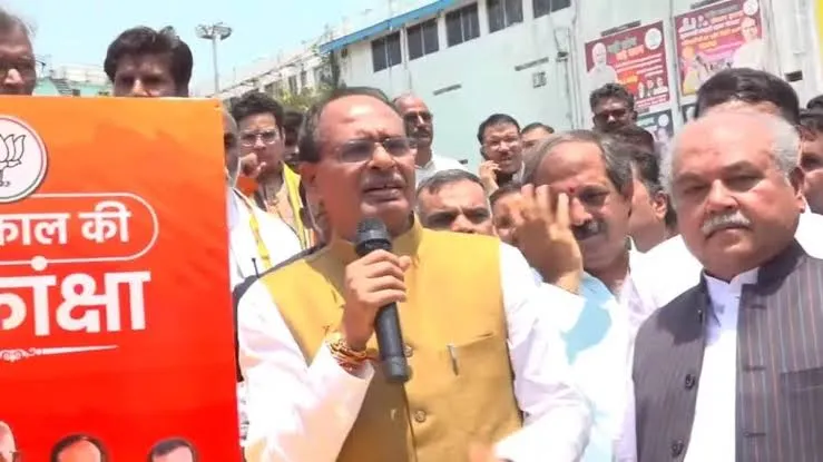 Shivraj बोले - जनता को प्रणाम, हम फिर आशीर्वाद लेने आ रहे