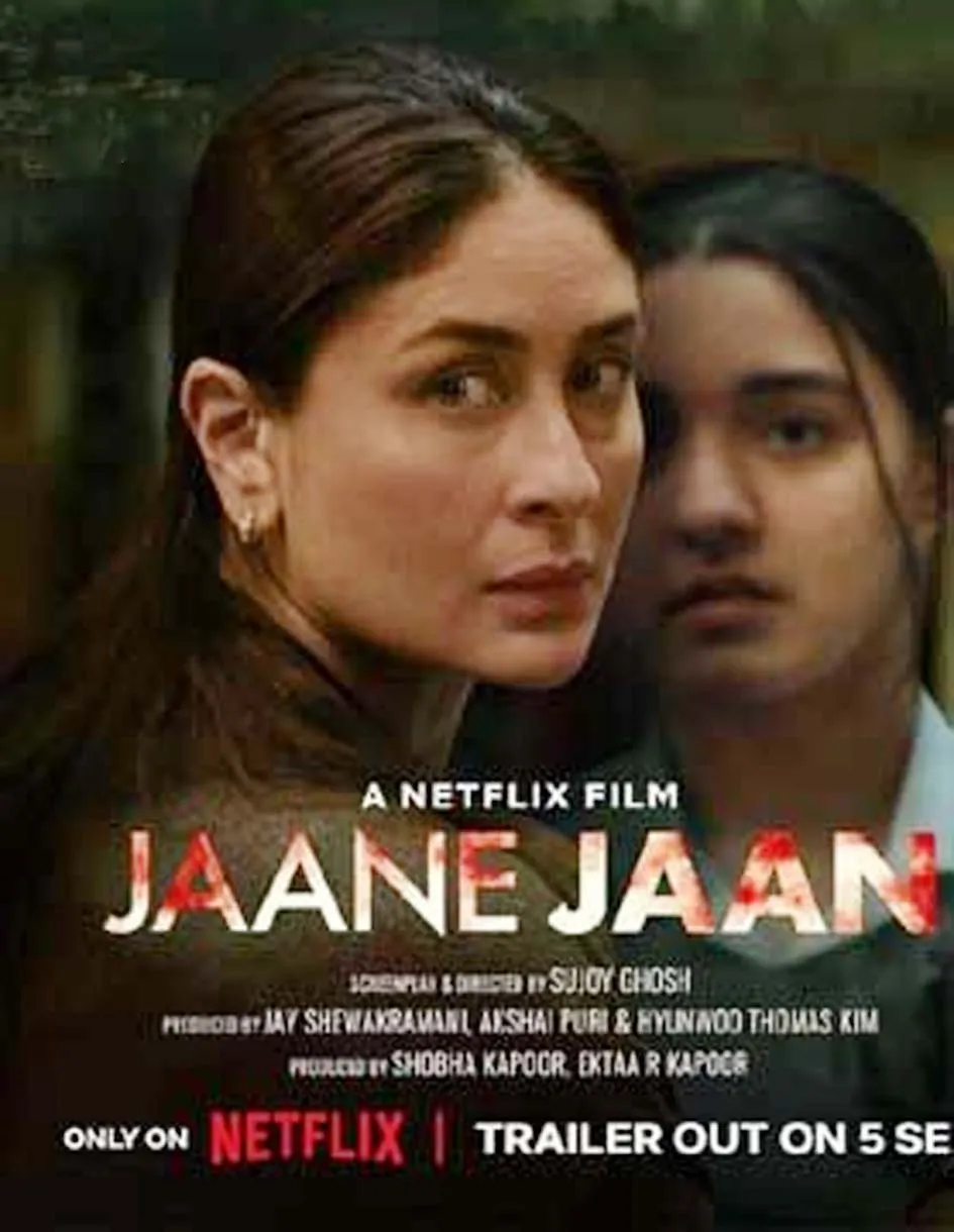 Kareena ने किया फिल्म जाने जान से ओटीटी डेब्यू