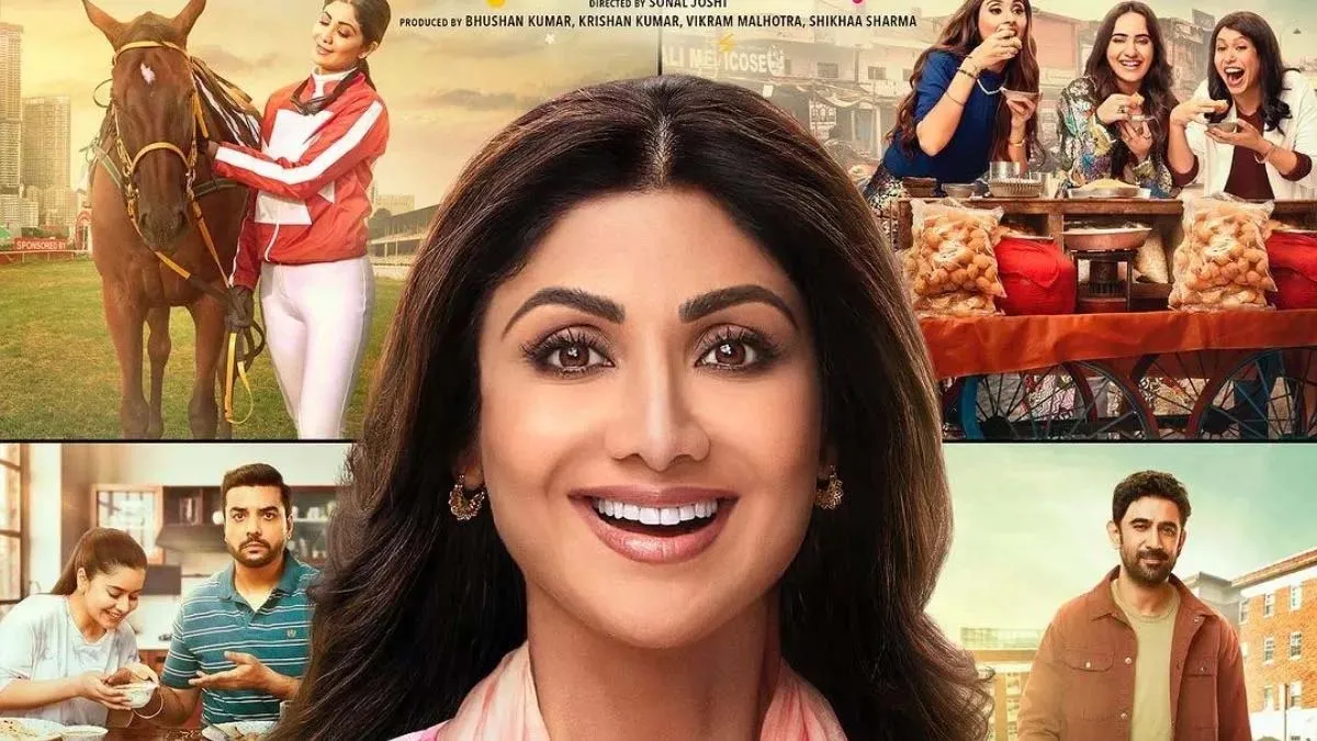 फिल्म सुखी में नजर आयेगी Shilpa Shetty