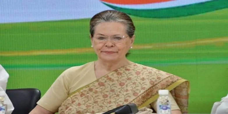 हम देश के विकास में नया अध्याय लिखने के लिए तैयार : Sonia Gandhi