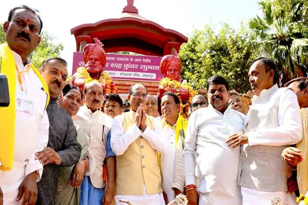 हर वर्ष मनाया जायेगा राजा शंकरशाह और कुंवर रघुनाथ शाह का बलिदान दिवस- CM शिवराज