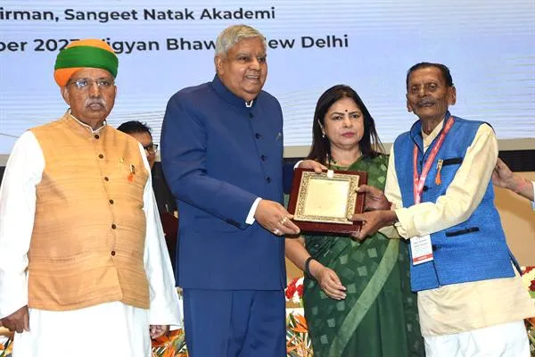 Madhya Pradesh की चार विभूतियां संगीत नाटक अकादमी अमृत पुरस्कार से सम्मानित