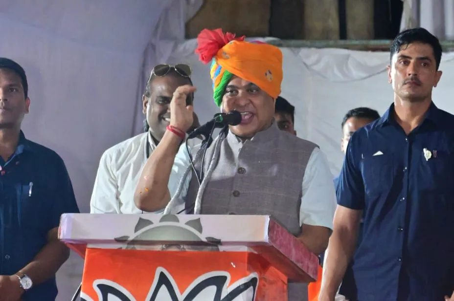 बंद कमरे में गठबंधन का नाम I.N.D.I.A. रखने से कोई इंडिया नहीं बन जाएगा- असम CM हिमन्त बिश्व शर्मा