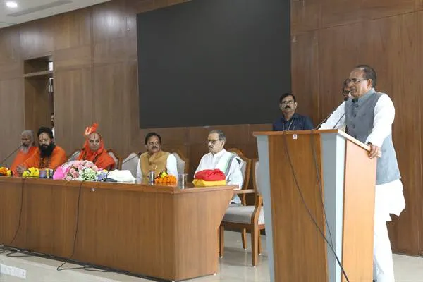 रामानुजाचार्य संस्कृत विश्वविद्यालय स्थापित होगा रीवा में : CM शिवराज