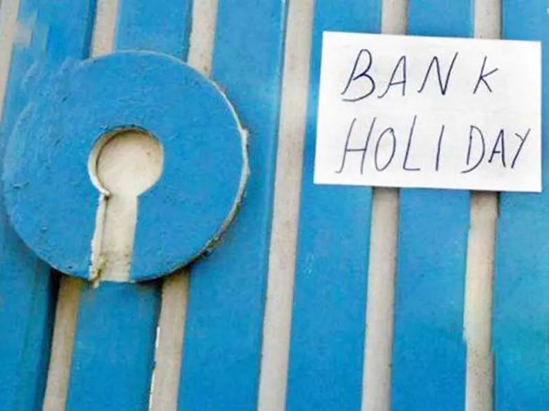 अक्टूबर महीने में 15 दिन बंद रहेंगे Banks