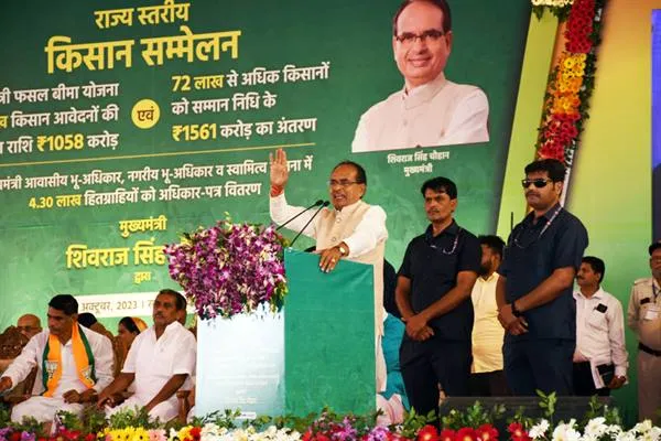 मुख्यमंत्री Chouhan ने 72 लाख किसानों को जारी की 1560 करोड़ की सम्मान निधि