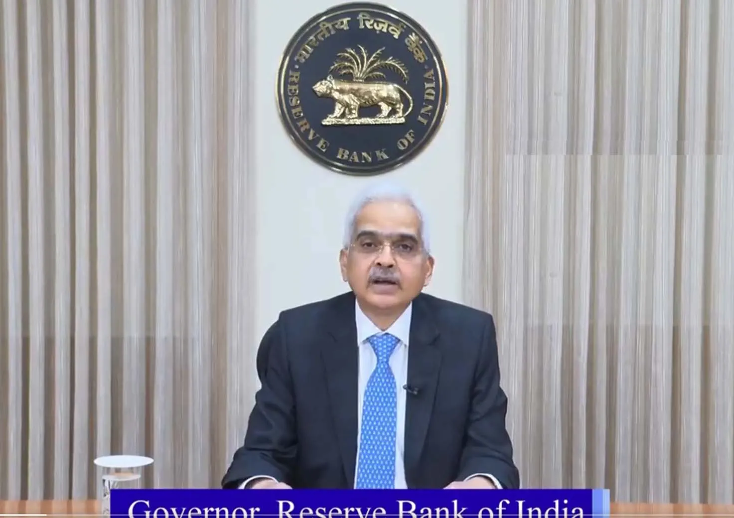 RBI ने रेपो दर 6.50 प्रतिशत पर बरकरार रखा
