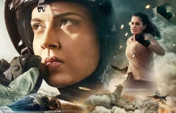 Kangana की फिल्म तेजस का ट्रेलर वायु सेना दिवस पर लांच