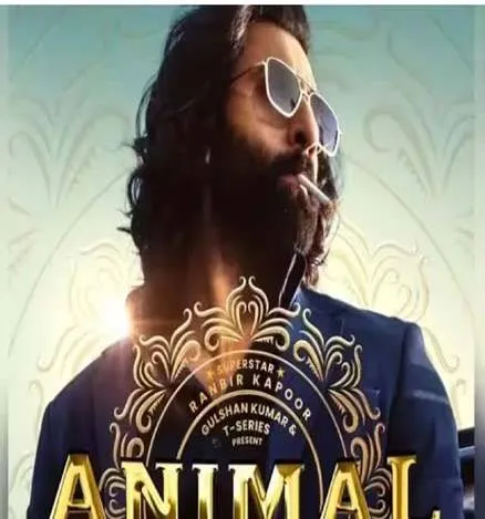 Film Animal का पोस्टर जारी