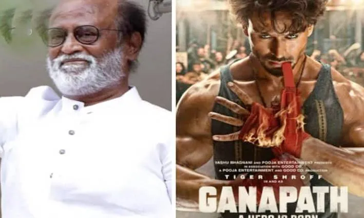 गणपत को लेकर Thalaivaa Rajini ने दी टाइगर श्रॉफ और कृति को बधाई