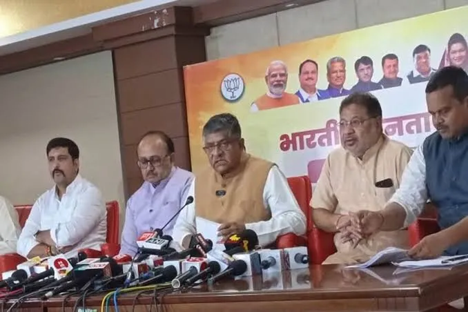 घोटालेबाजों को BJP की सरकार छोड़ने वाली नहीं है - रविशंकर प्रसाद