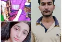 BSF कर्मचारी और फर्जी पत्रकार बनी दो पाक युवतियों को बॉर्डर क्षेत्र की महत्वपूर्ण सूचनाएं देने वाला युवक गिरफ्तार