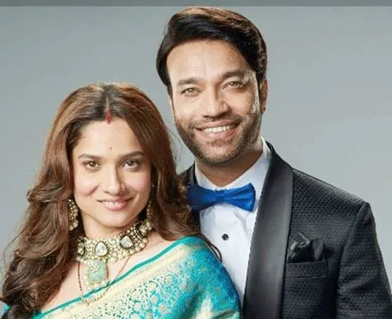 3 साल की शादी में Ankita 20 दिन से ज्यादा नहीं रहीं Husband के साथ