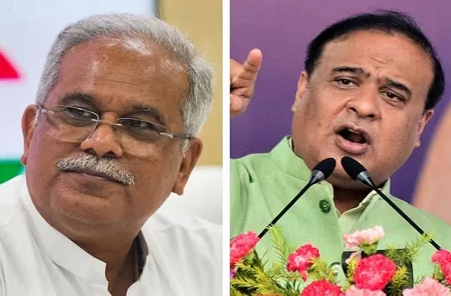 महादेव एप के बहाने असम के CM विस्वा ने सीएम भूपेश पर साधा निशाना