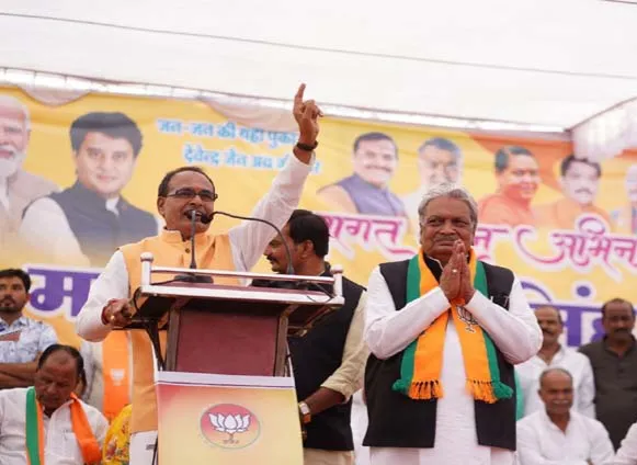 कांग्रेस के पाप के कारण चली गई सरकर - Shivraj