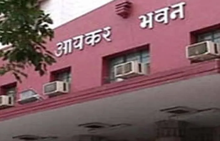 Income Tax Department फार्मा कंपनियों की ले रहा तलाशी