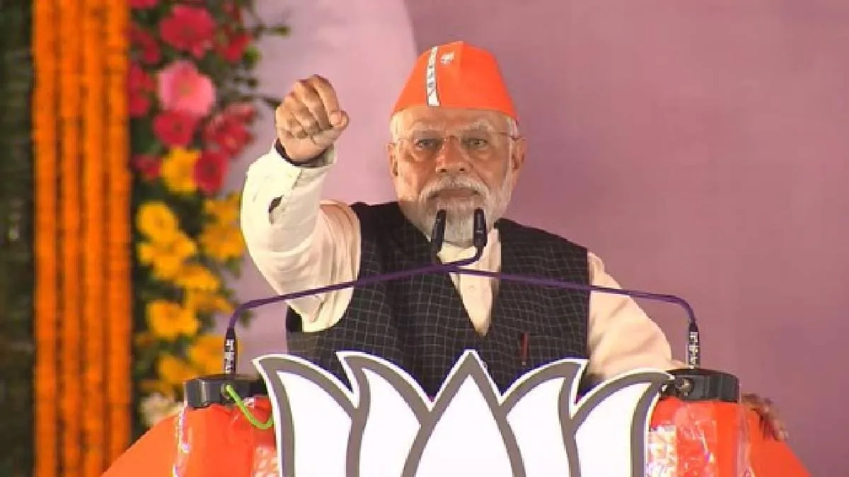 Chttisgarh Election: कांग्रेस के 30 परसेंट वाले कक्का का सरकार से जाना तय, रैली में बोले PM Modi