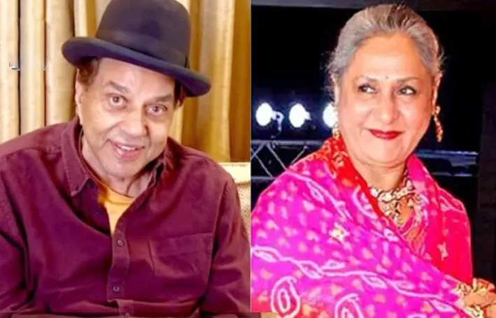 Dharmendra ने सुनाया किस्सा, जया मुझे देखकर छुप जाती थीं सोफे के पीछे