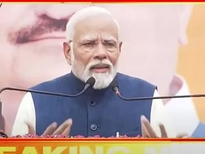 कोविड के बाद पहली बार त्यौहार का आनंद आया, दीवाली मिलन समारोह में बोले PM Modi