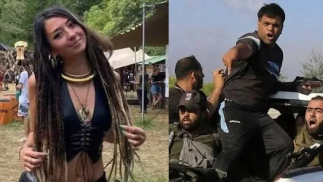 लड़की को निर्वस्त्र कर परेड निकालने वाले Hamas आतंकी का इज़राइल ने किया काम तमाम