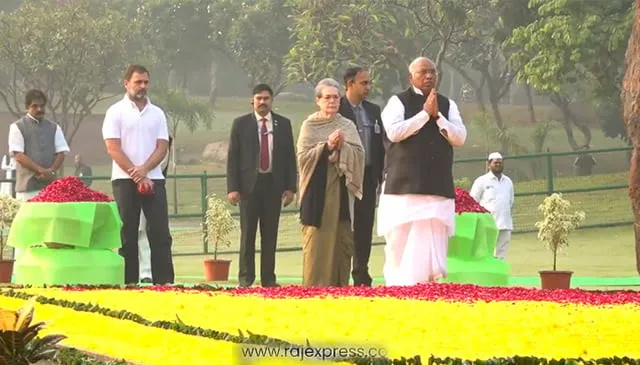 आयरन लेडी पूर्व पीएम इंदिरा गांधी को किया नमन, दी श्रद्धांजलि