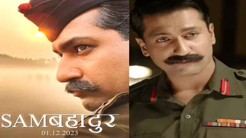 Sam Bahadur में विक्की ने किया टाइलर रोल प्ले