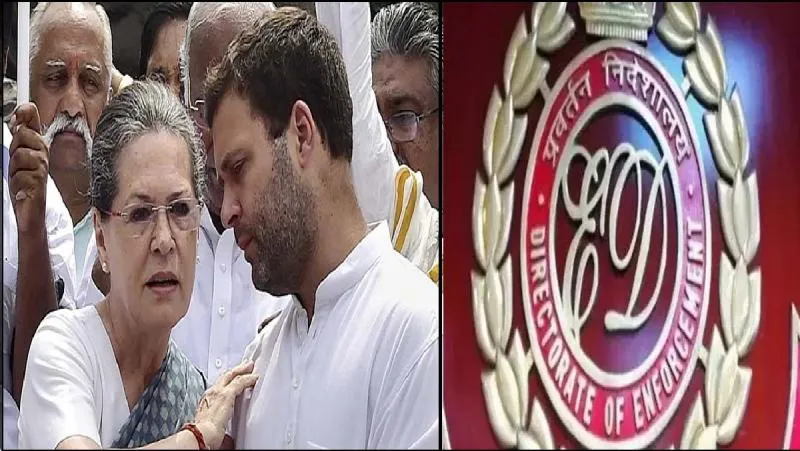 राहुल, सोनिया गांधी को ED से झटका, यंग इंडिया और AJL की 751 करोड़ की संपत्ति जब्त की