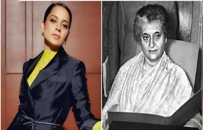 इमरजेंसी में Kangana निभाएंगी इंदिरा गांधी का रोल