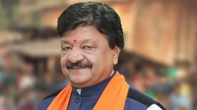 MP का मुख्यमंत्री कौन होगा, हाईकमान तय करेगा