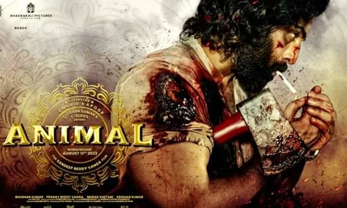 Box Office पर कई रिकॉर्ड तोड़ दिए एनिमल ने