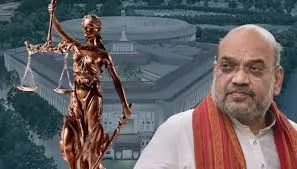 अदालतों से नहीं मिलेगी 'तारीख पर तारीख', नए आपराधिक कानूनों के लागू होने पर क्या बदलेगा?