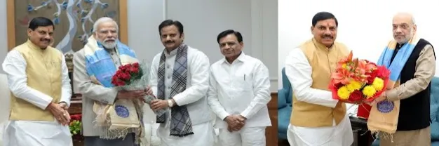 सीएम डॉ. मोहन यादव ने दिल्ली में पीएम मोदी और शाह से की मुलाकात