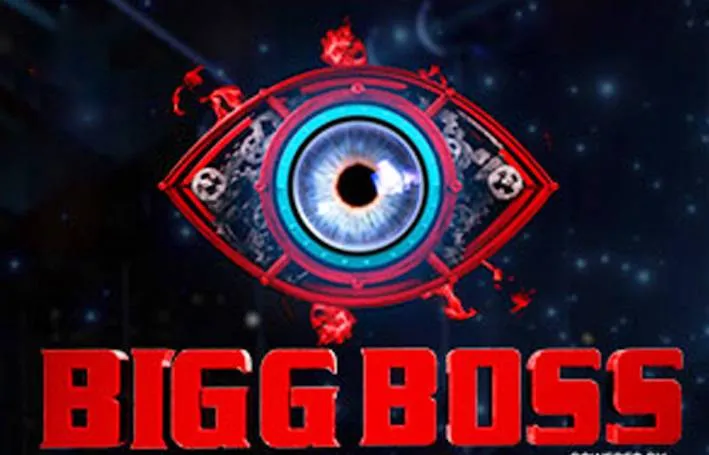 Bigg Boss 17 जनवरी तक हो जाएगा खत्म