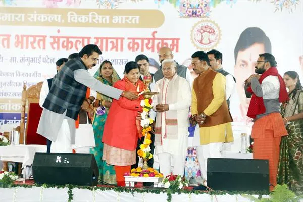 विकसित भारत बनाने की Modi की गारंटी है विकसित भारत संकल्प