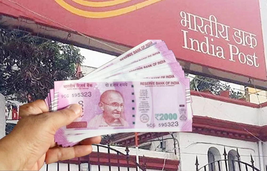 Post Offices में भी बदले जा सकेंगे 2000 के नोट, आरबीआई का बड़ा अपडेट