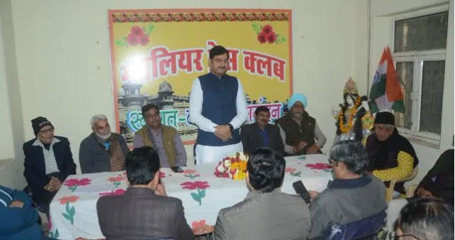 पत्रकारिता का सशक्त हस्ताक्षर है ग्वालियर प्रेस क्लब : आशीष अग्रवाल