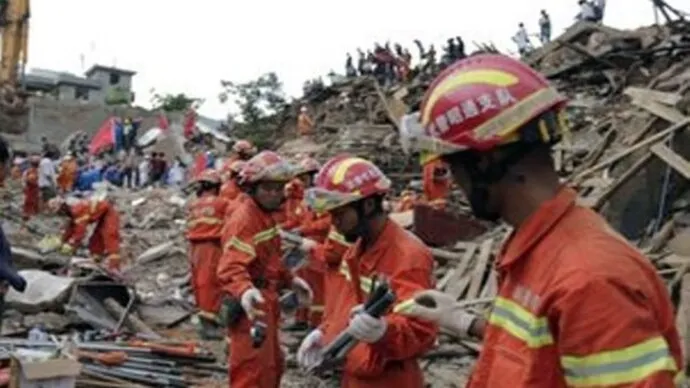 चीन के शिनजियांग प्रांत में आया Earthquake