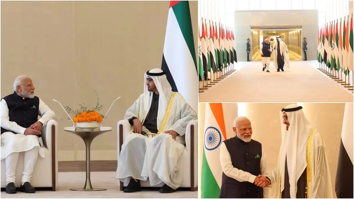 Abu Dhabi में यूपीआई RuPay कार्ड सेवा शुरू