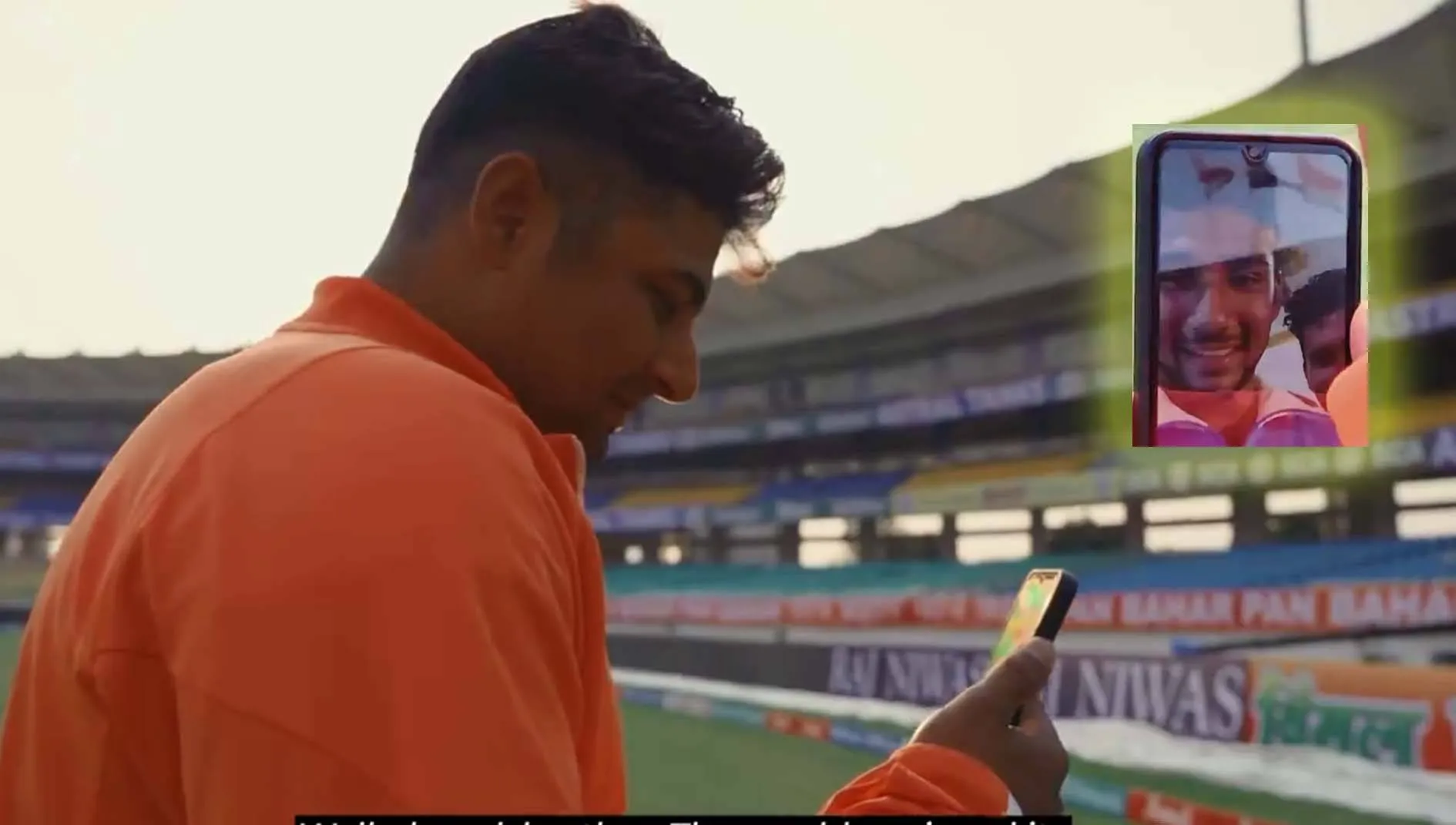 छोटे भाई Musheer ने की सरफराज से बात, पारी को एक नंबर दिया