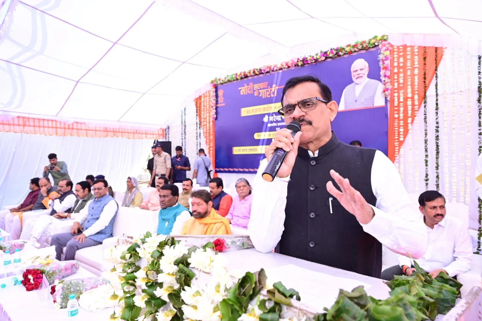 प्रदेश अध्यक्ष Vishnudutt Sharma ने नागरिकता संशोधन अधिनियम (सीएए) लागू करने के लिए प्रधानमंत्री  नरेंद्र मोदी और केंद्रीय गृह मंत्री अमित शाह का आभार व्यक्त किया