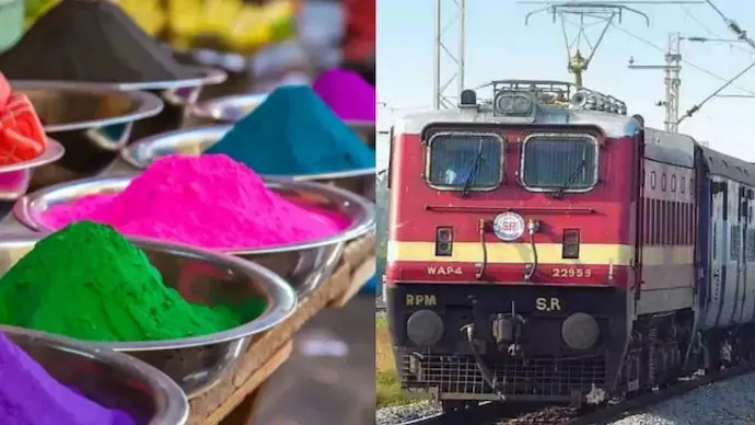 Central Railway 12 अतिरिक्त होली स्पेशल ट्रेन चलाएगा