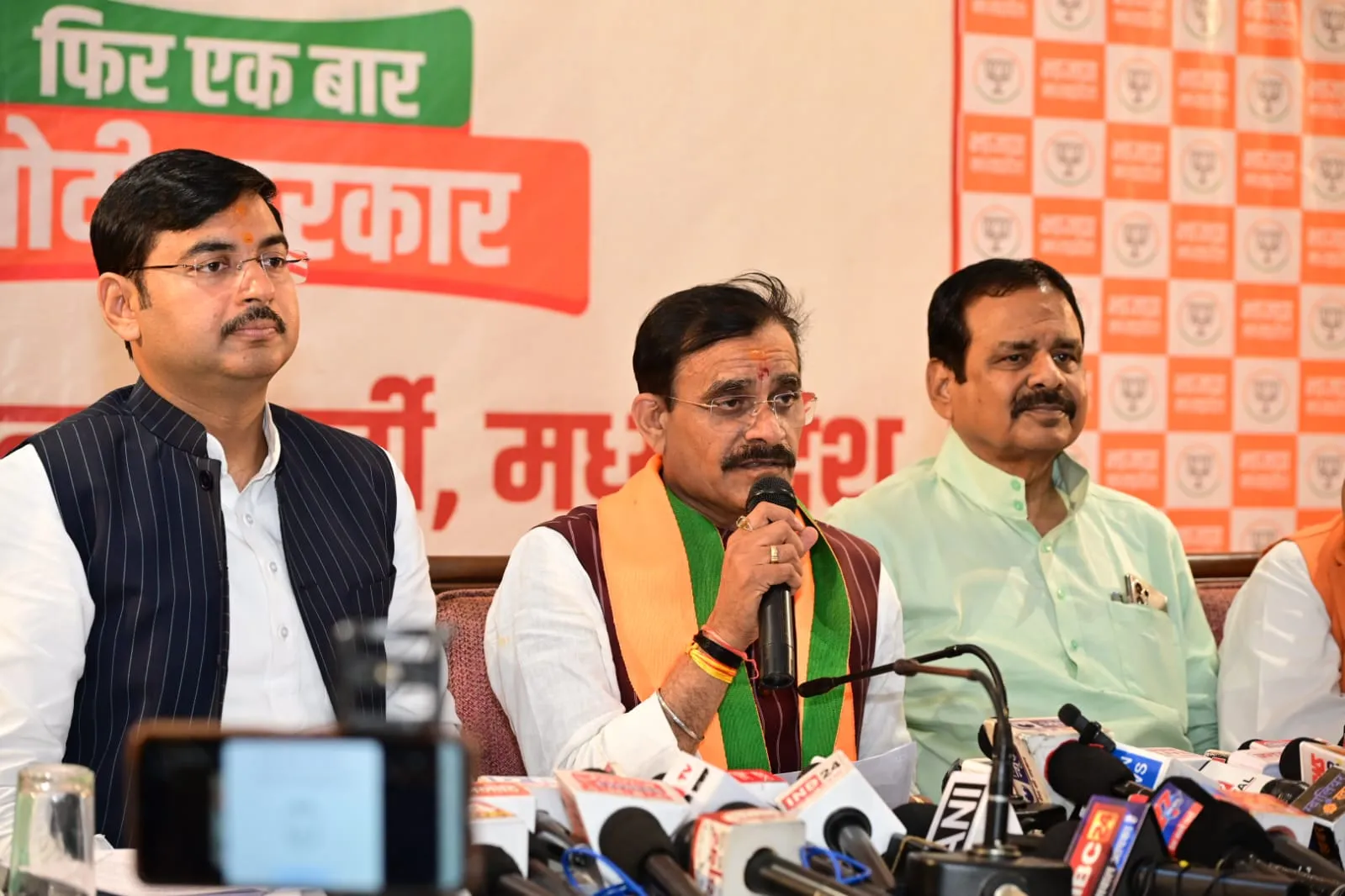 BJP के प्रदेश अध्यक्ष व सांसद Vishnudutt Sharma ने ग्वालियर में पत्रकार-वार्ता को किया संबोधित