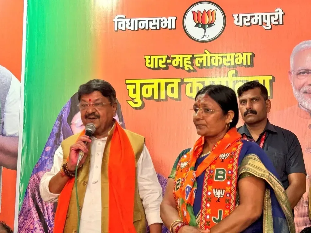 प्रदेश शासन के मंत्री Kailash Vijayvargiya ने धार लोकसभा क्षेत्र के धरमपुरी विधानसभा चुनाव कार्यालय का किया शुभारंभ