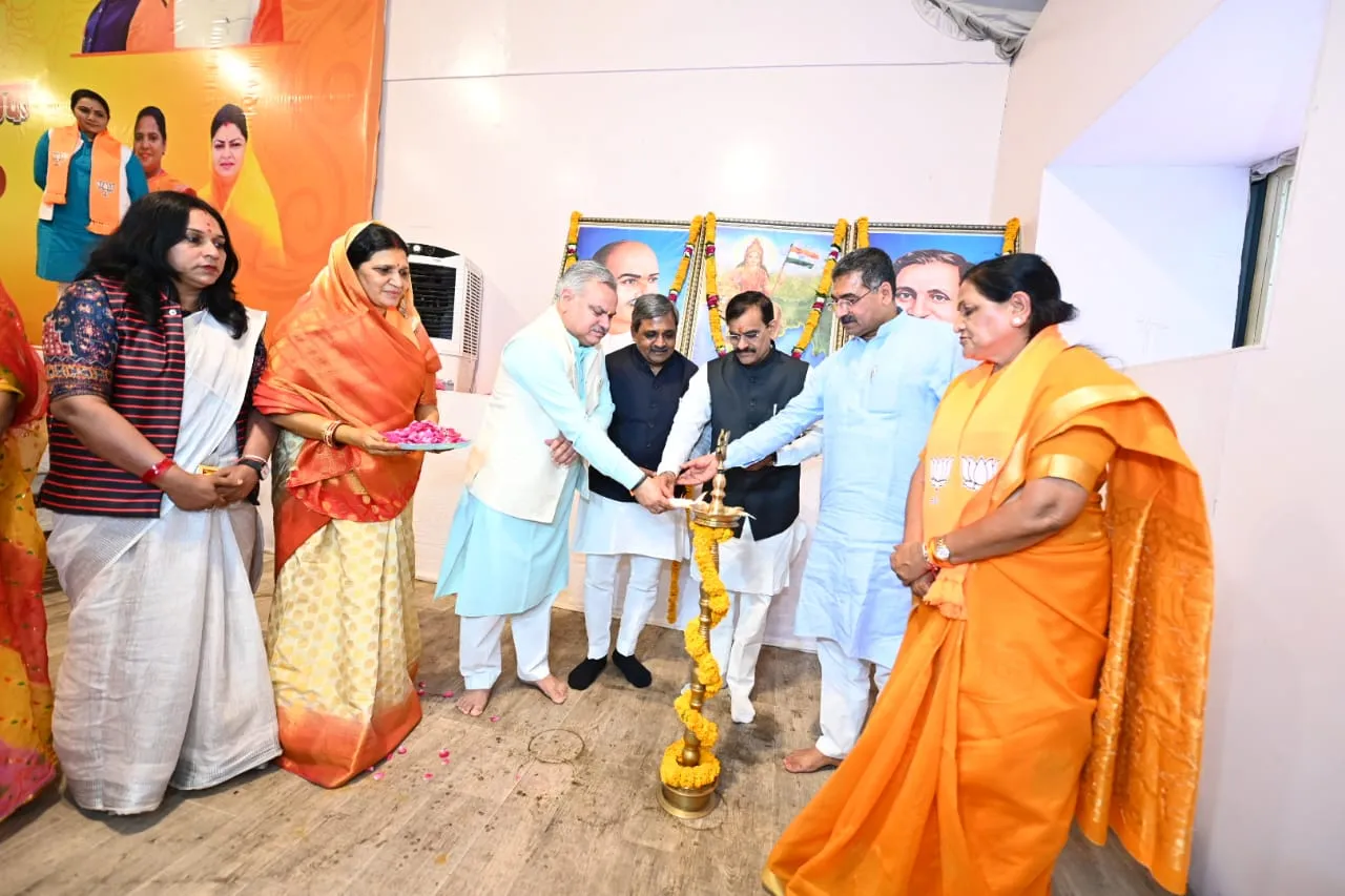 State President, क्षेत्रीय संगठन महामंत्री, लोकसभा चुनाव सह प्रभारी एवं प्रदेश संगठन महामंत्री ने महिला मोर्चा कार्यसमिति बैठक को किया संबोधित